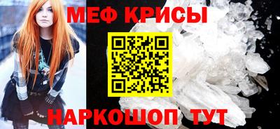 МДМА Первоуральск