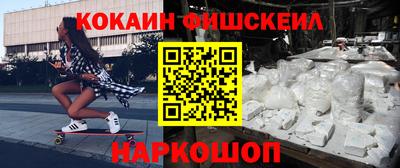 МДМА Первоуральск