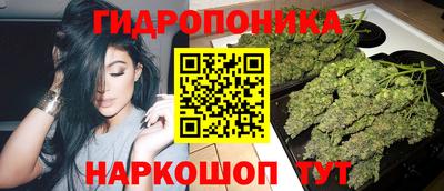 МДМА Первоуральск