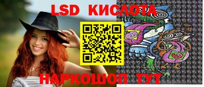 МДМА Первоуральск