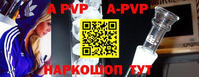 МДМА Первоуральск