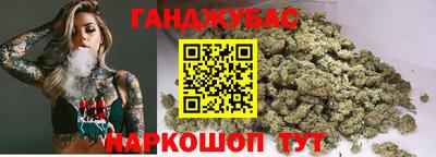 тгк Пенза