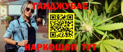МДМА Первоуральск
