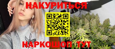 МДМА Первоуральск