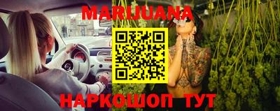 тгк Пенза