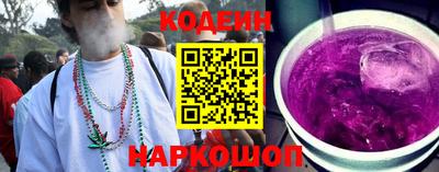 МДМА Первоуральск