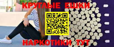 МДМА Первоуральск