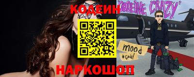 каннабис Партизанск