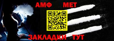 МДМА Первоуральск