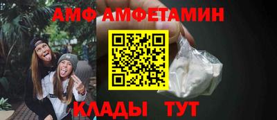 МДМА Первоуральск