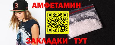 тгк Пенза