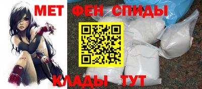тгк Пенза