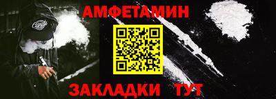 тгк Пенза