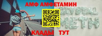МДМА Первоуральск