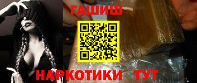 тгк Пенза