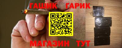 тгк Пенза