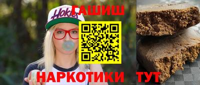 МДМА Первоуральск