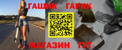 тгк Пенза