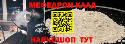 МДМА Первоуральск