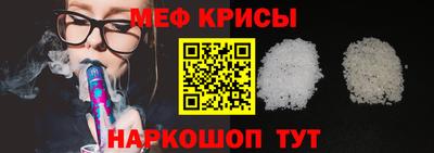 МДМА Первоуральск